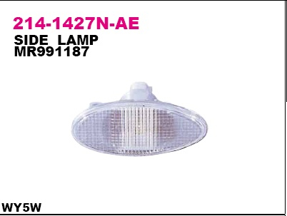 Повторитель указателя поворота 2141427NAE Depo (фото №1)