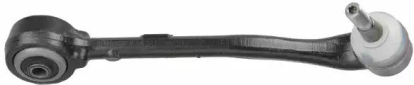 Рычаг задний нижний правый 3048701 Lemforder (фото №1)