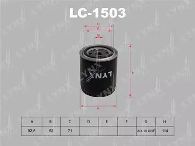 Фильтр масляный LC1503 LYNXAUTO (фото №1)