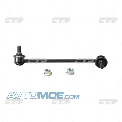 Стойка стабилизатора переднего правая CLT31 CTR (фото №1)