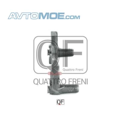 Скоба суппорта заднего QF11F00002 Quattro freni (фото №1)