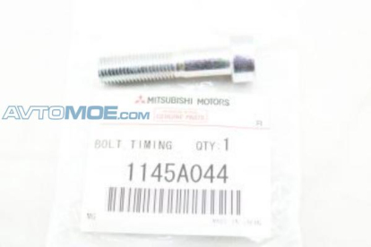 Болт ролика опорного ГРМ 1145A044 Mitsubishi (фото №1)