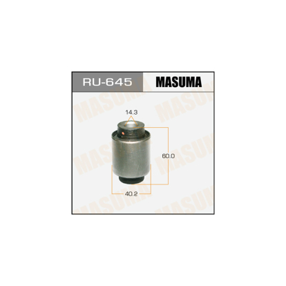 Сайлентблок задней цапфы RU645 Masuma (фото №1)