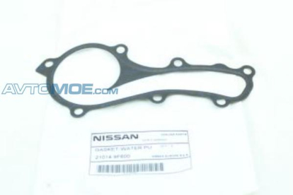 Прокладка насоса водяного 210149F600 Nissan (фото №1)