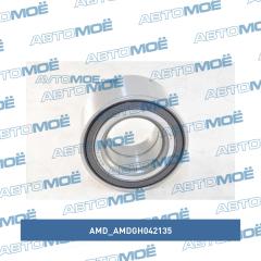 Фото товара Подшипник передней ступицы AMD AMDGH042135